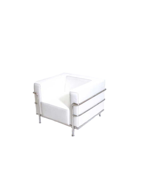 Contempo Club Chair - White - 1 - RSVP Party Rentals