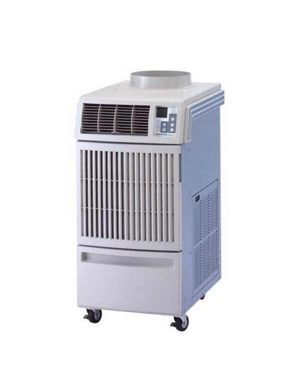 - 1 Ton Air Conditioner - 1 - RSVP Party Rentals