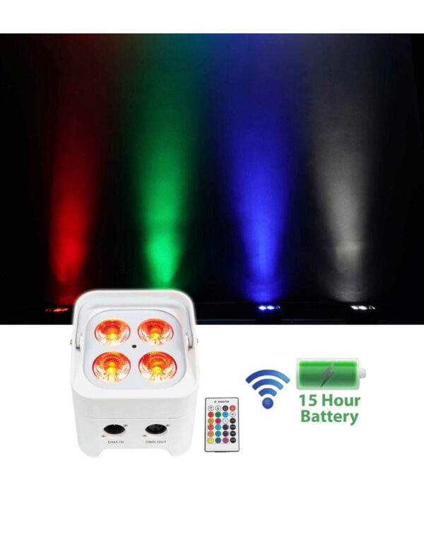 LED Wireless Uplight - White - 2 - RSVP Party Rentals